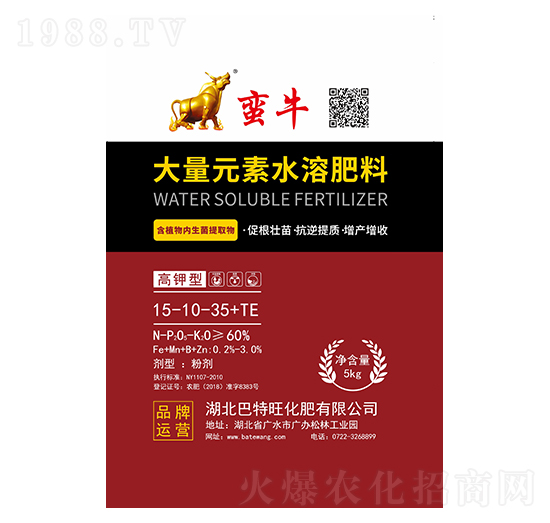 ����ʹ���Ԫ��ˮ�ܷ���15-10-35+TE-�Uţ-������