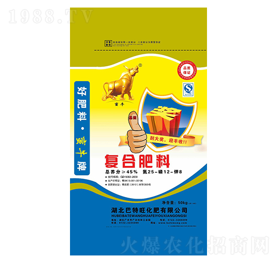 ��(f��)�Ϸ���25-12-8-�Uţ-������