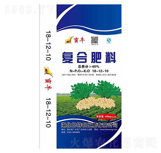 �������ÏͺϷ���18-12-10-�Uţ-������