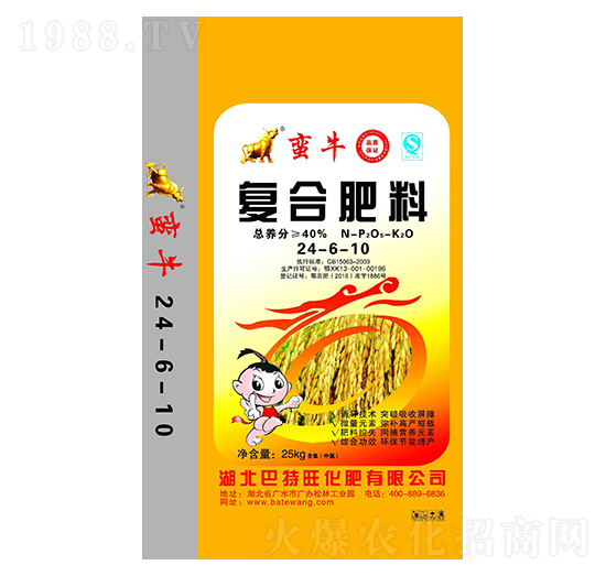 ��(f��)�Ϸ���24-6-10-�Uţ-������