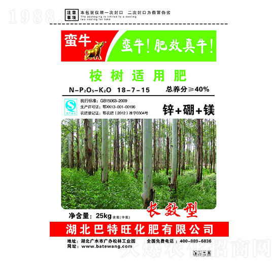 ���(sh��)�m�÷�18-7-15-�Uţ-������