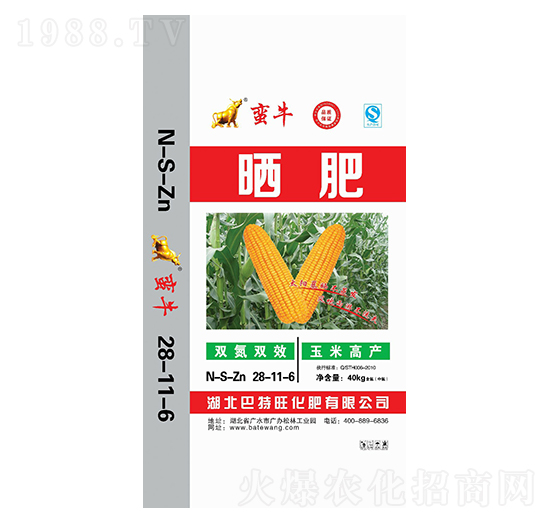 �p���pЧ���׸߮a(ch��n)��28-11-6-�Uţ-������