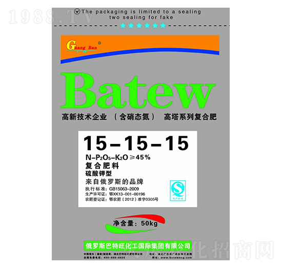 50kg����⛏�(f��)�Ϸ���15-15-15--������