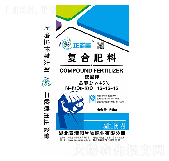 ����⛏�(f��)�Ϸ���15-15-15-������-������