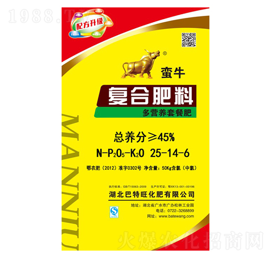 ��I�B(y��ng)�ײ͏�(f��)�Ϸ���25-14-6-�Uţ-������