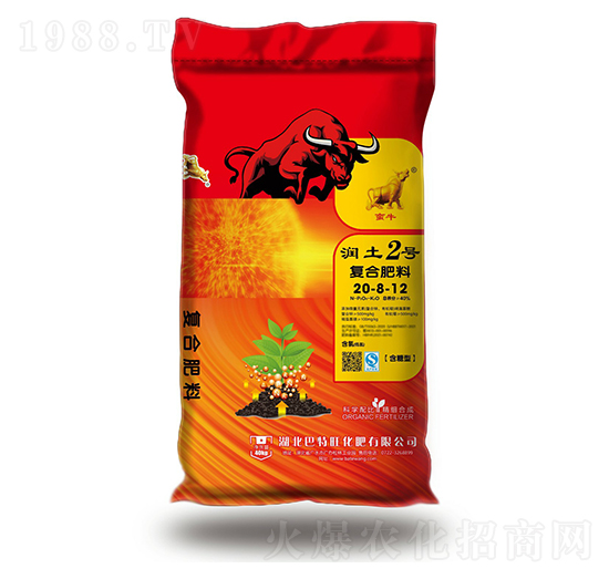 ����2̖(h��o)��(f��)�Ϸ���20-8-12-�Uţ-������