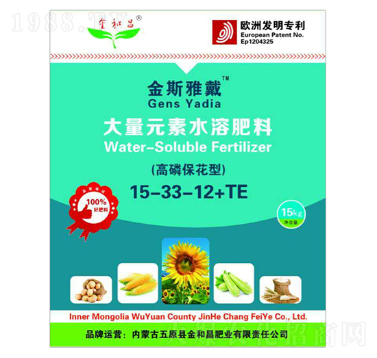 ���״ٻ��ʹ���Ԫ��ˮ�ܷ�15-33-12+TE-��˹�Ŵ�-��Ͳ�