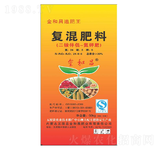 ��(f��)�����24-0-6-��Ͳ�