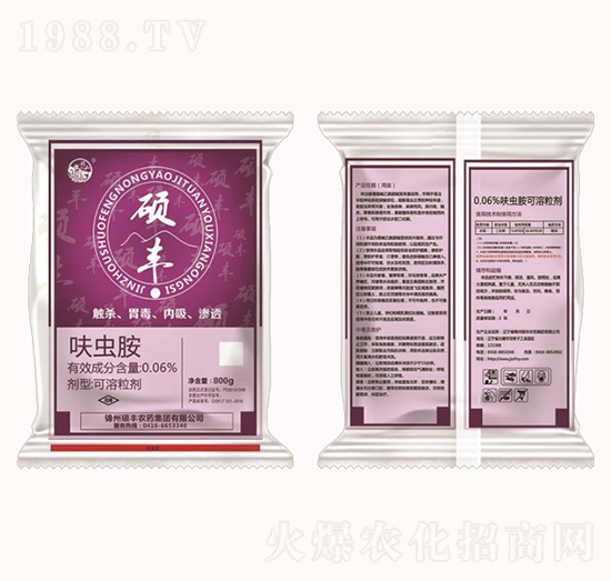 0.06%߻�x��-�T�S�r(n��ng)ˎ