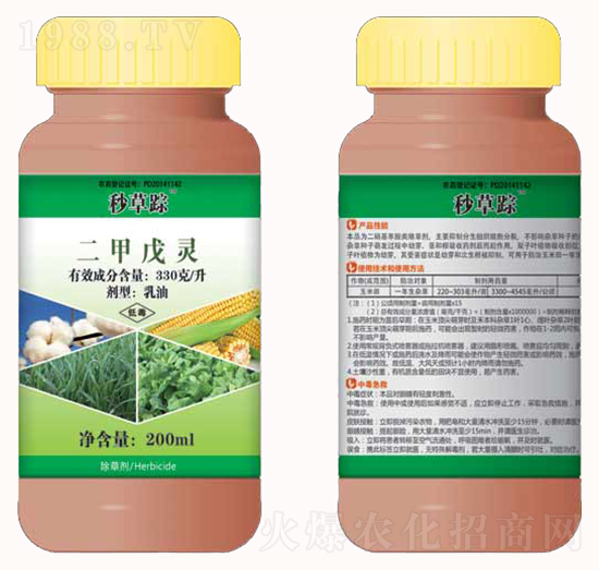 330��ÿ���������`-�T�S�r(n��ng)ˎ