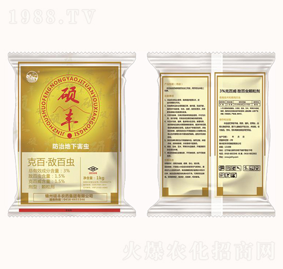 3%�˰١������x-�T�S�rˎ