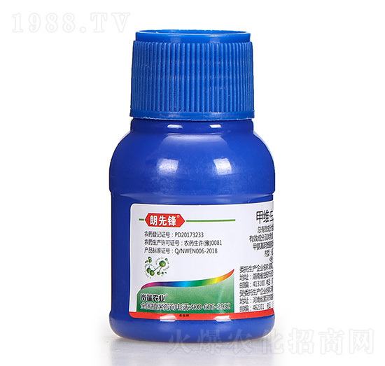 12%甲維·蟲(chóng)螨腈-朗先鋒-嵐蓬農(nóng)業(yè)