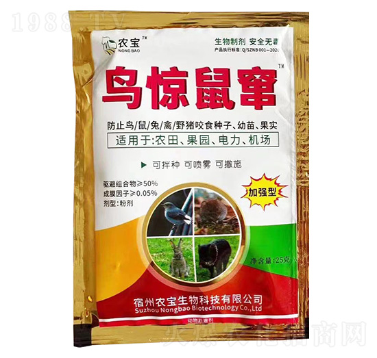 �B(ni��o)�@��Z-�r(n��ng)������