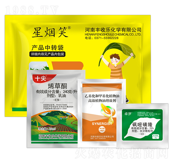 25%���׻�¡+24%ϩ��ͪ+ֲ����-�ǟ�Ц-�S�՘�(l��)