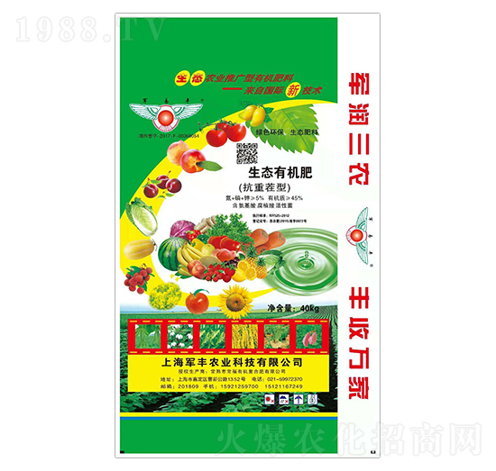 ���B(t��i)�ЙC�ʣ����ز��ͣ�-܊�S�r(n��ng)�I(y��)