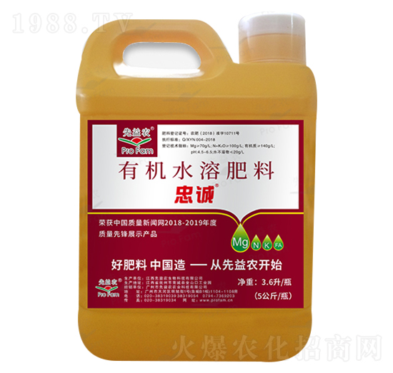 �ЙC(j��)ˮ�ܷ���-���\(ch��ng)-�����r(n��ng)