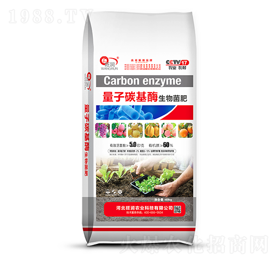 ����̼��ø�������-����(r��n)�r(n��ng)�I(y��)