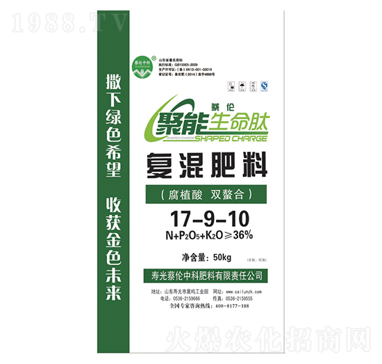 ��(f��)�����17-9-10-�̂��п�