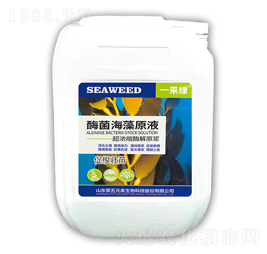 ø������ԭҺ-һ���G-����Ԫ��