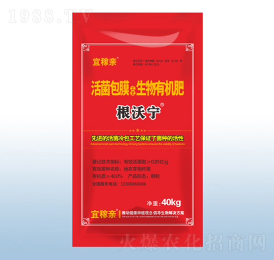 �����Ĥ�������ЙC��-���֌���40kg��-�˼��H-�ڰ�