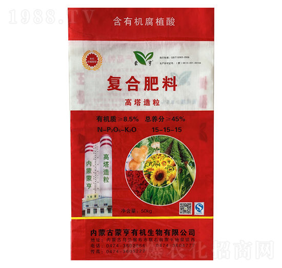 ���������ͺϷ���15-15-15-�ɺ�