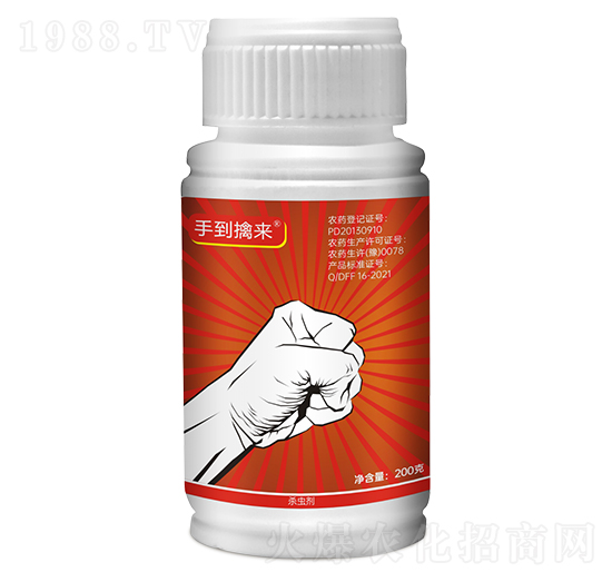 0.5%�׾S�}ˮ�鄩-�ֵ��܁�-��ֲ��