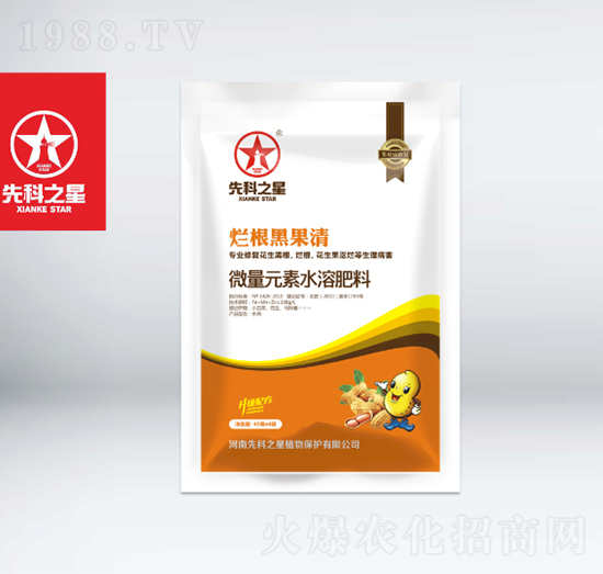 ΢��Ԫ��ˮ�ܷ���-�����ڹ��壨����-�ȿ�֮��