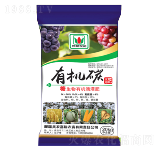 �ЙC(j��)̼�ι��-�P�_�ʘI(y��)