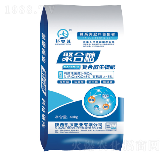 �ۺ��Ǐͺ�΢�����-�P�_�ʘI(y��)