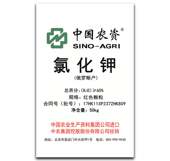 50kg�Ȼ��-���r���F