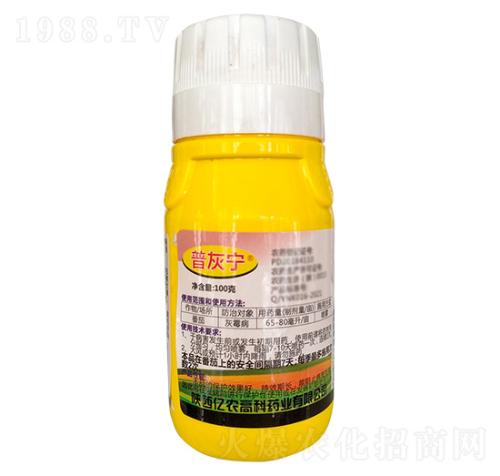 100g��ù��-�ջҌ�-�|�r(n��ng)�߿�