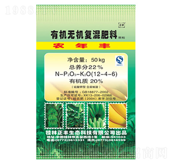 �㽶�����ЙC(j��)�o�C(j��)��(f��)���12-4-6-���S���B(t��i)