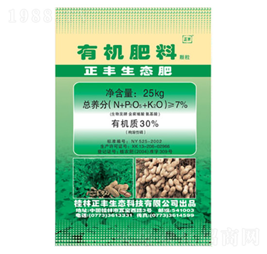 ������(zhu��n)���ЙC(j��)����-���S���B(t��i)