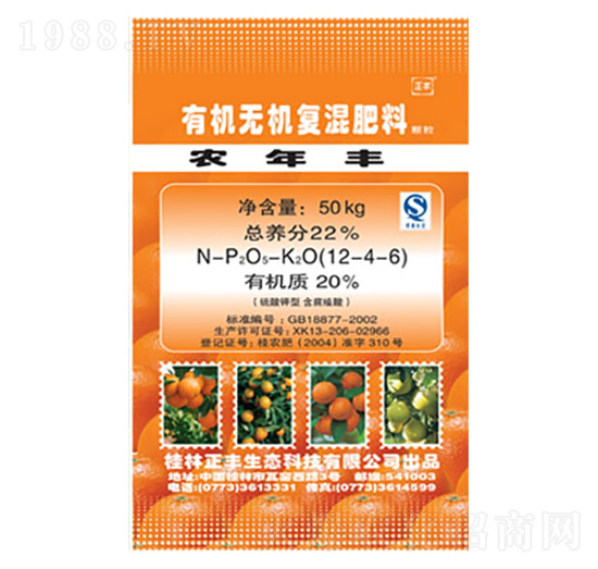 �̳��֌��÷��ЙC(j��)�o�C(j��)��(f��)���12-4-6-���S���B(t��i)