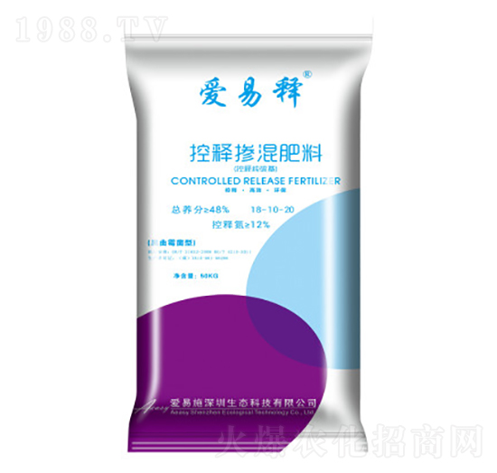 50kg��ጓ������18-10-22-����ʩ