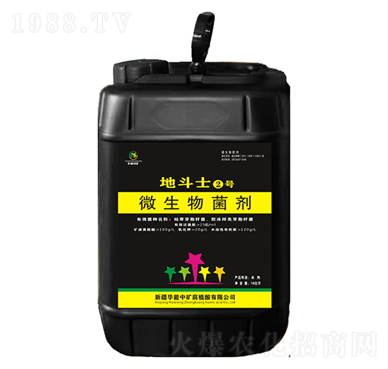 ΢�������-�ض�ʿ2̖(h��o)-�A���еV