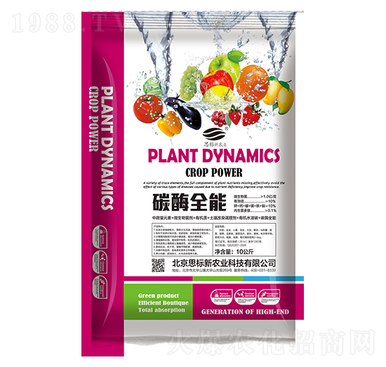 ̼øȫ��-˼��(bi��o)