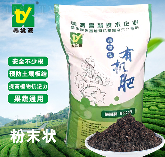 �{(di��o)�����ЙC�ʣ���ĩ�-����Դ-����