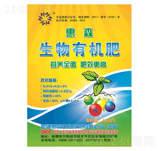 �����ЙC��-��ɭ����