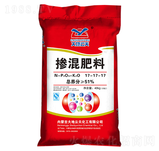 �������17-17-17-�������