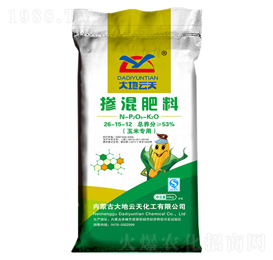 ���׌��Ó������26-15-12-�������