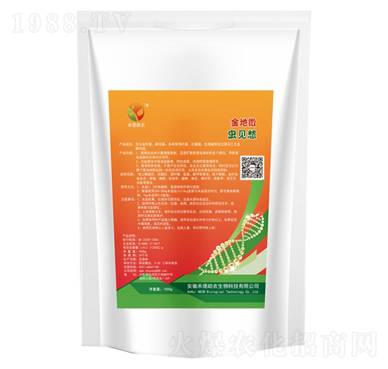 �x(ch��ng)Ҋ(ji��n)��-���΢-�̵����r(n��ng)