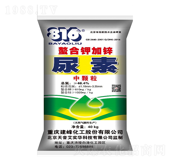 ����⛼��\����-¡���r(n��ng)�Y