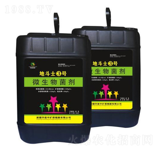 ΢�������-�ض�ʿ3̖-�A���еV