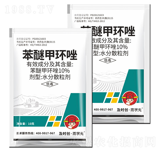 10%���Ѽ׭h(hu��n)��ˮ��ɢ����-���r��(chu��ng)�����Ԫ-���r��