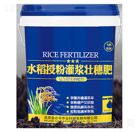 ˮ���ڷ۹��{�����-����S