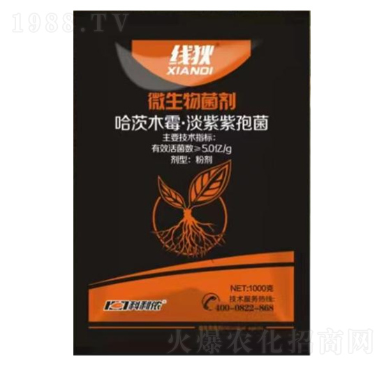 微生物菌劑-線狄-科利農(nóng)