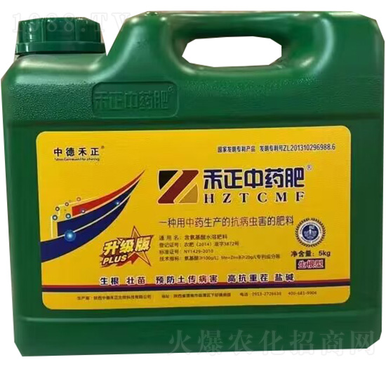 ������ˎ��-�еº���