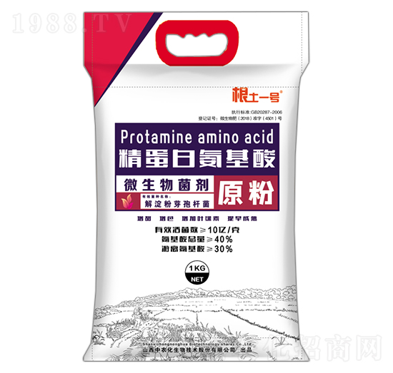 �����װ�����΢�������ԭ��-����һ̖(h��o)-���r(n��ng)��