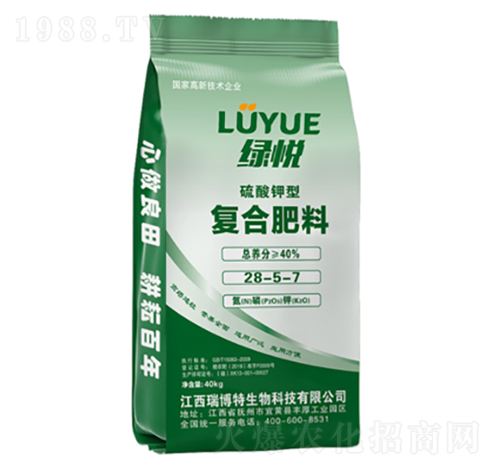 ������͏ͺϷ���28-5-7-�G��-�|���r(n��ng)�ʘI(y��)